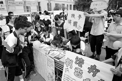 沈阳四中学生读书节里感受读书乐趣_辽宁频道-国际在线”