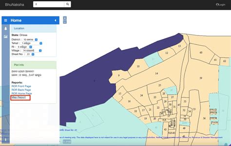 How to access Bhu Naksha Odisha Land record?