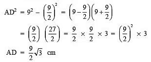 Class 9 Maths - Circles Previous Year Questions