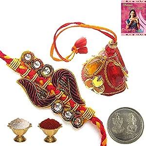 Rakhi World Cute Indian Rakhi Gifting for Bhaiya Bhabhi 182 (ZDLR4BB182 ...