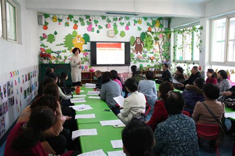 家园合作，共护成长——暨青岛市中小学幼儿园“家长开学第一课”活动