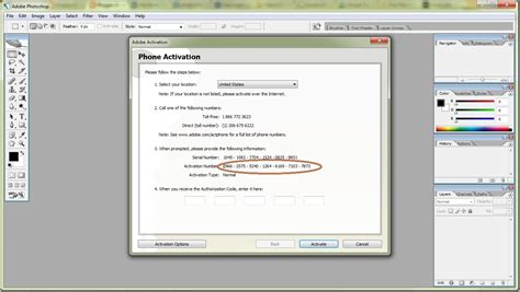 Image result for Photoshop CS3 Authorization Code Number