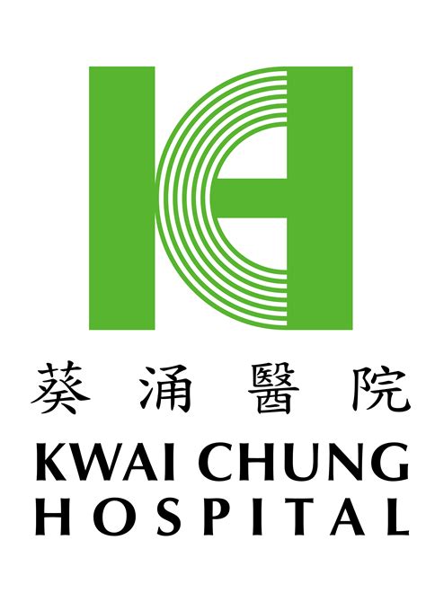 KCH - Infection Control