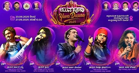 Yuva Dasara 2025 Events List and Venue/Dates details - Postalstudy ...