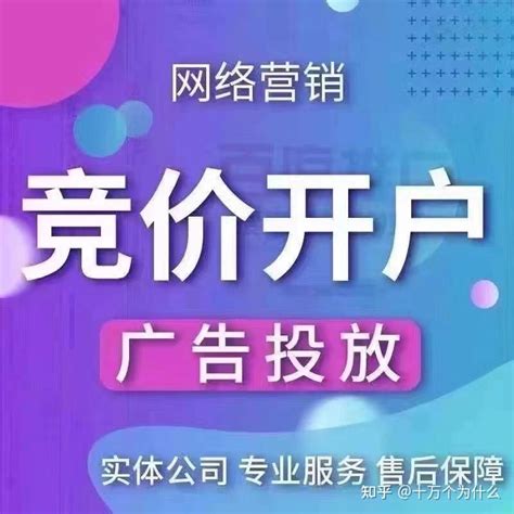 助力行政复议申请「零跑腿」 上海全面开通在线申请 - 知乎