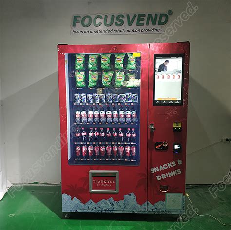 Vending Machine 的图像结果