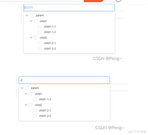 JavaScript TreeNode Icons 的图像结果