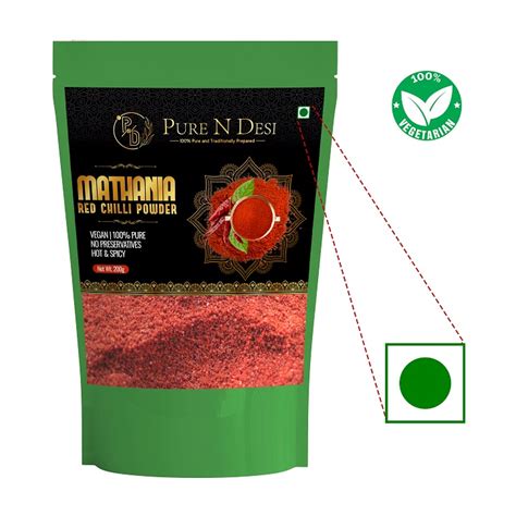 Mathania Red Chilli Powder - Authentic Indian Spice