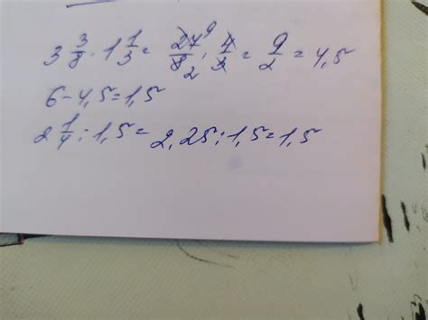 2 1/4:(6-3 3/8*1 1/3)= - Школьные Знания.com