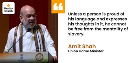 ‘Hindi friend of all, no opposition to any foreign language’ Shah urges ...