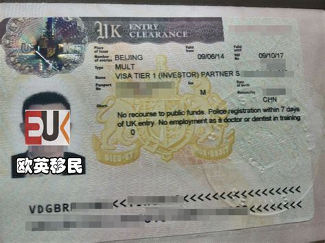 热烈祝贺上海某女士英国100万镑投资移民签证获批|成功移民案例|-欧英移民