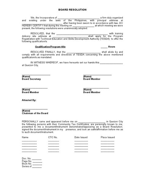 Co-operative Resolution Sample 的图像结果