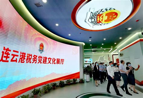 连云港税务借力“智慧党建”实现品牌升级_腾讯新闻