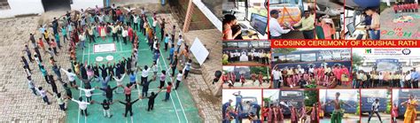 Industrial Training Institute, Nayagarh