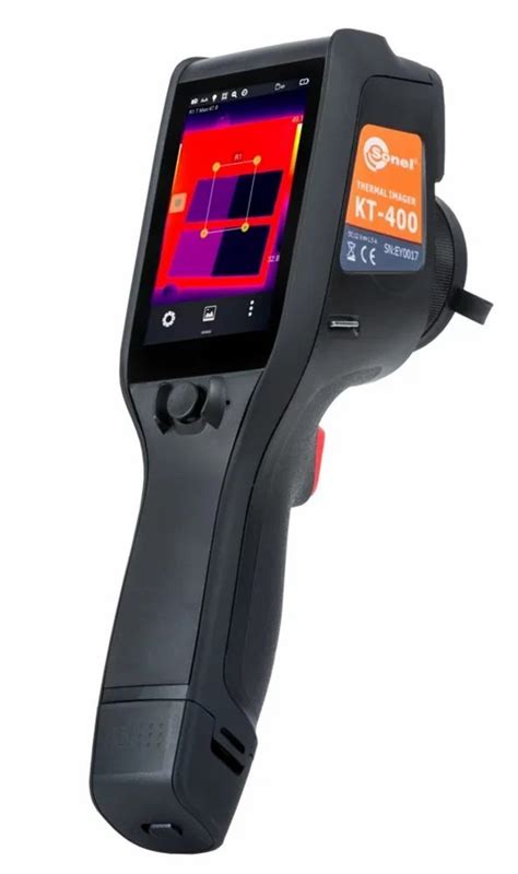 Image Scanner 的图像结果