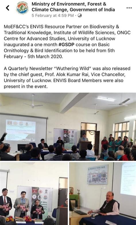 University of Lucknow / Event of the University was shared by Ministry ...
