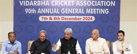 Vidarbha Cricket Association, Nagpur: