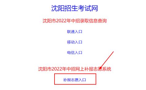 户籍不限 沈阳将发放1亿元汽车消费补贴-中国质量新闻网