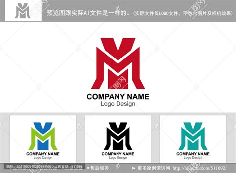 Ym logo monogram with emblem shield shape design Vector Image