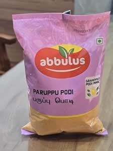 ABBULUS Paruppu Podi, Traditional Spice Blended Lentil Powder, 250g ...
