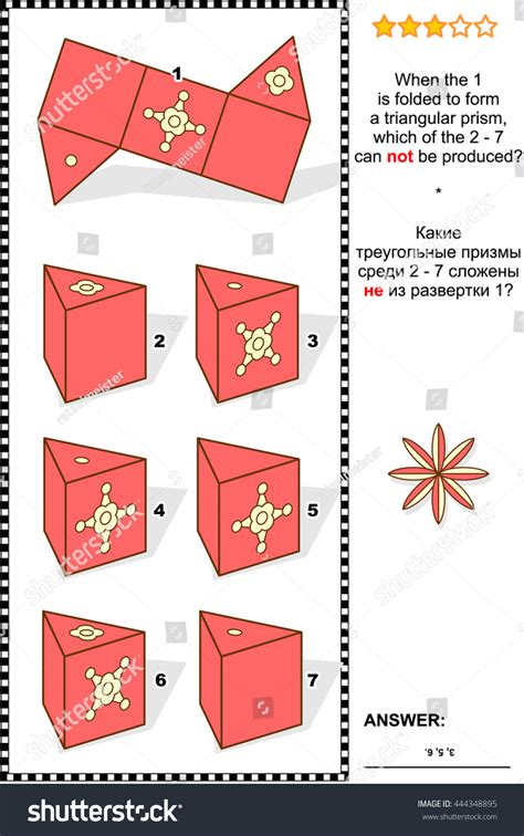 Image result for How to Make a Triangular Prism Net