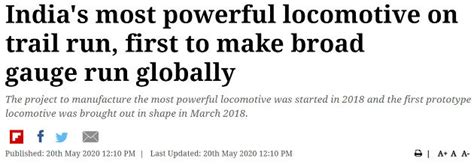 (WAG 12) Indian Railways Gets Its Most Powerful Engine – Free PDF ...