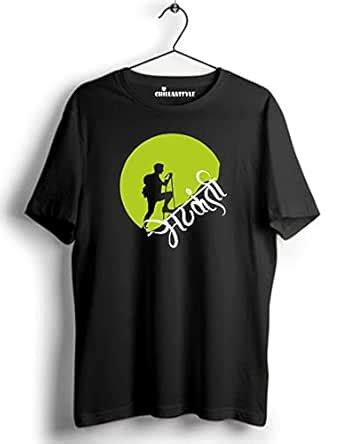 Buy CHILLAASTYLE Marathi Printed Cotton Unisex Black Trekking Tshirt ...