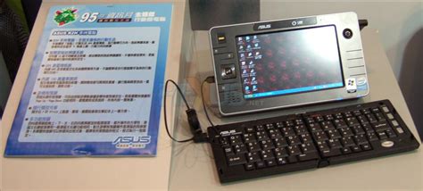 Tablet PC GPS 的图像结果