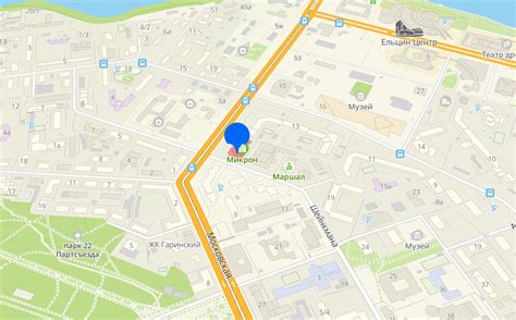 Yekaterinburg: width=