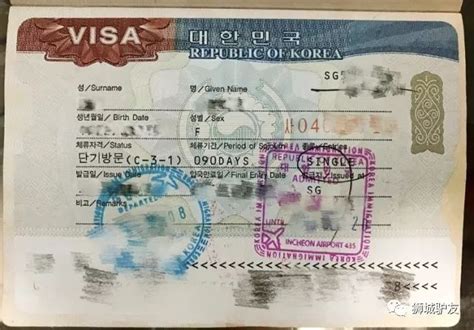 韩国签证办理进度查询 原来这么简单！ - 知乎