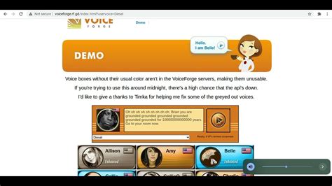 Image result for API Voiceforge