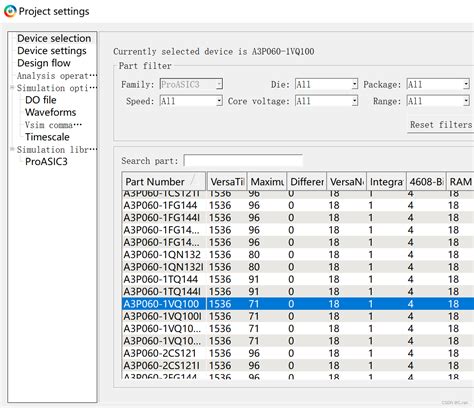 Libero Tracker Tutorial 的图像结果