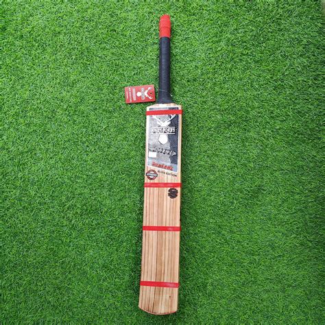 Kwesports Bandook Burn Edition Soft - Players Edition 4 scoop