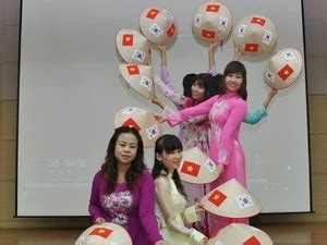 Korin People in Vietnam 的图像结果