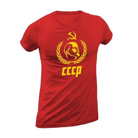 Buy APQ Designs CCCP USSR Soyuz Sovietskikh Sotsialisticheskikh ...