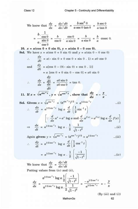 Class 12th Maths Ch 5 的图像结果