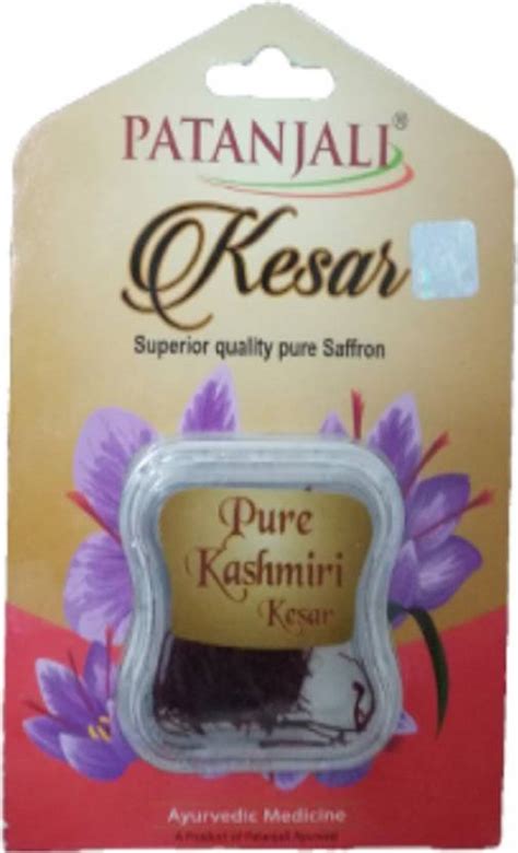 PATANJALI Kesar (Saffron) 1 GM PACK OF 1 Price in India - Buy PATANJALI ...