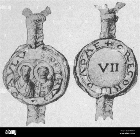 Seal of Pope Gregory VII Stock Photo - Alamy