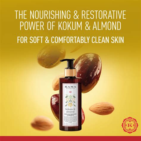 Buy Kokum Almond Hand & Body Cleansing Oil | Kama Ayurveda