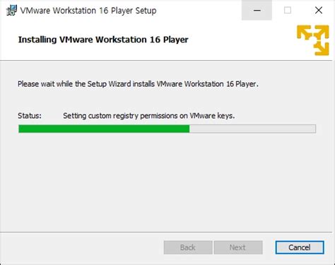 VMware Workstation Player 다운로드 및 설치