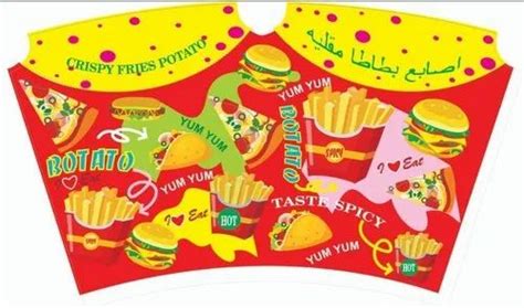 Paper Cup blanks - 12oz 210gsm Paper Cup Raw Material Service Provider ...