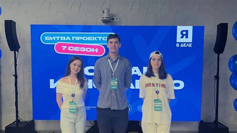 Студенческая команда КБГУ презентовала ИИ-решение для образования в ...
