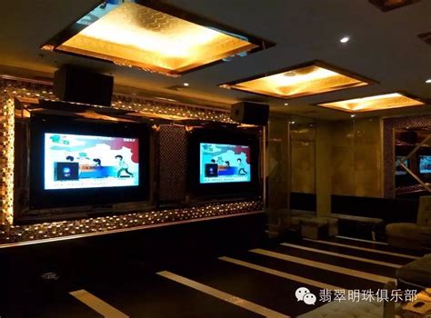 杭州夜总会招聘带你来了解一下海南地区的夜场工作环境 - ktv夜场文化