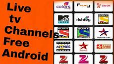 tv free live tv app android mobile phone free live tv hd tv free live tv app android mobile phone free live tv hd