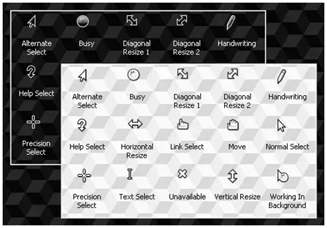 Курсор мыши DMZ для Windows