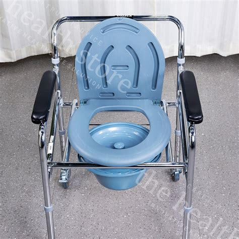 Karma Rainbow 5 Foldable Commode Chair with Wheels | Portable ...