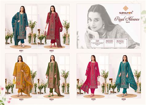 Suryajyoti Payal Advance Vol 6 Modal Dress Material 6 pcs Catalogue
