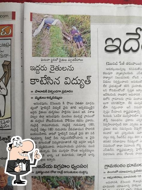 Mirchi Restaurant and Dabha Garden - Restaurant menu, prices and reviews