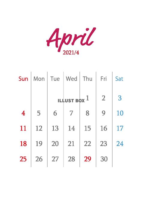 2021年4月-5月の営業情報カレンダー | クリスタルからのお知らせ