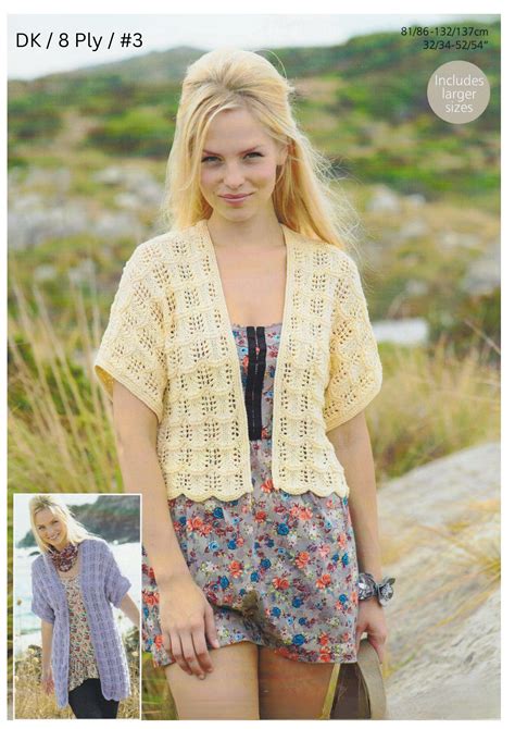 Short Sleeve Summer Cardigan Knitting Pattern Fan & Feather DK / 8 Ply ...